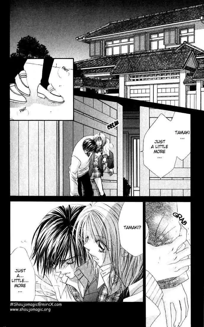 Ren-Ai Shijou Shugi Chapter 11 17